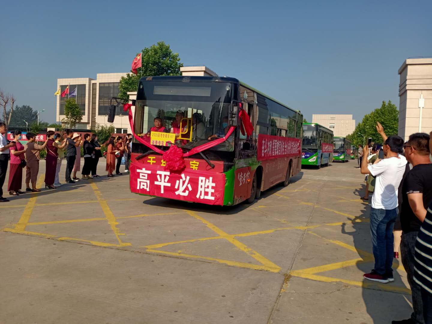 1校園定制客運.jpg