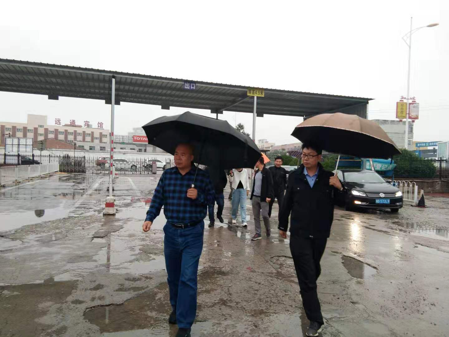 QQ圖片20201009090200.jpg